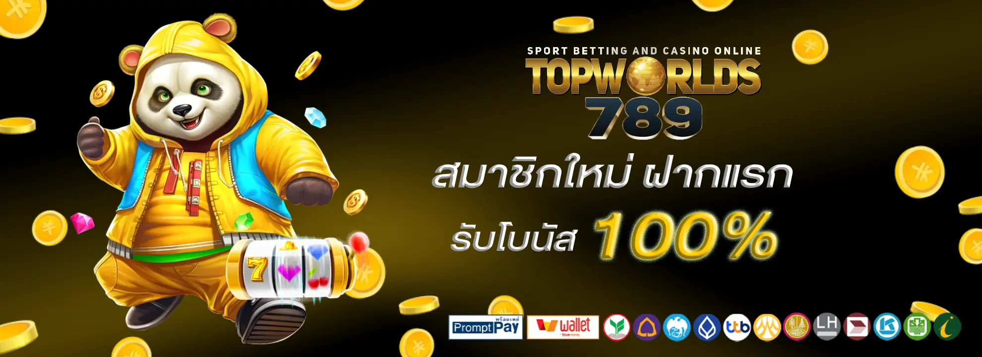 topworlds789