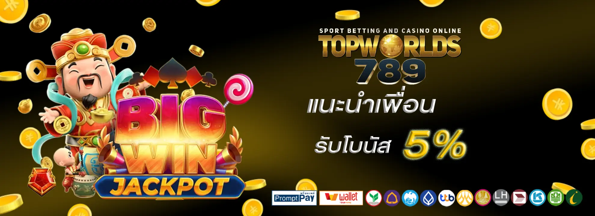 topworlds789
