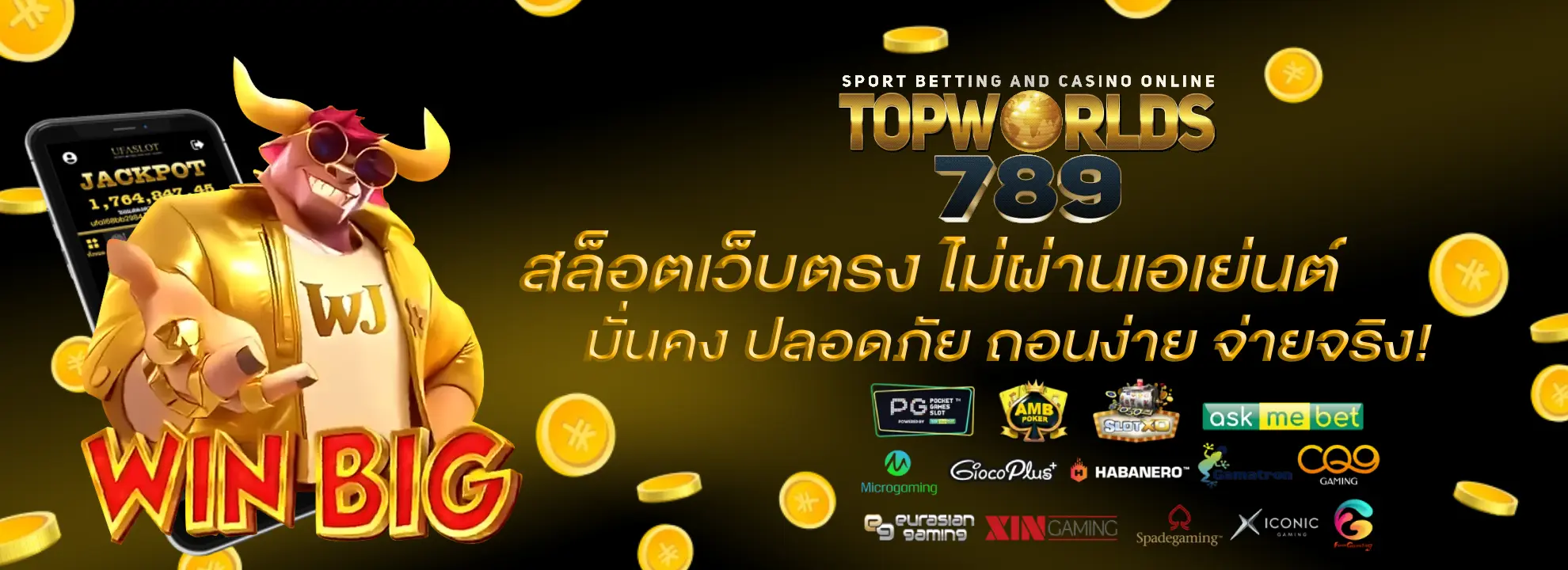 topworlds789